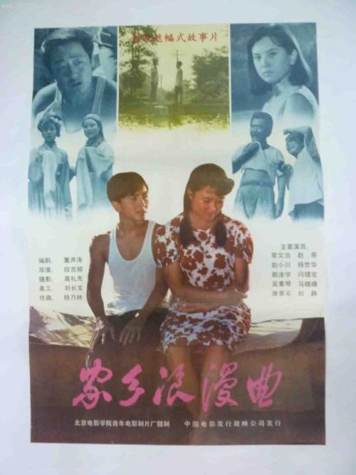 办理德恩谷学院文凭毕业证