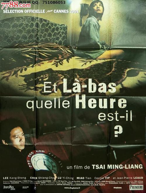 办个皇家工学院毕业证多少钱